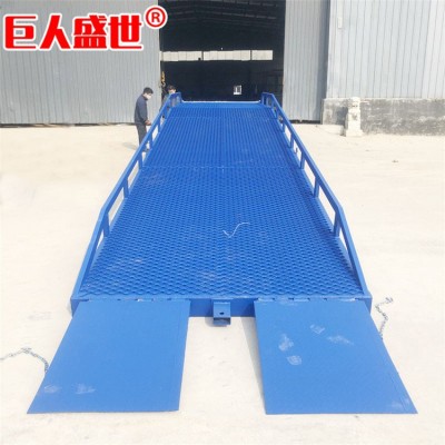 定制8吨叉车登车桥集装箱装移动式登车桥卸货平台移动式登车桥 1台图4