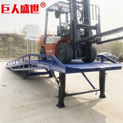 厂家现货8吨10吨叉车登车桥 集装箱装卸货平台 液压移动式登车桥 1台图2