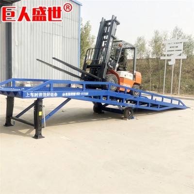 厂家现货8吨10吨叉车登车桥 集装箱装卸货平台 液压移动式登车桥 1台图5