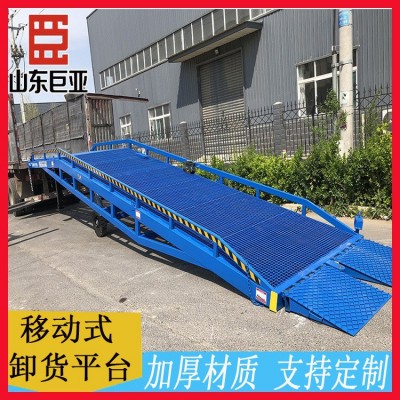 移动装车平台仓库物流集装箱卸货神器手动电动液压移动式登车桥 1台图3