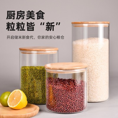 高硼硅玻璃罐居家收纳米桶储物罐防潮大号陈皮罐食品级玻璃密封罐  1件图2