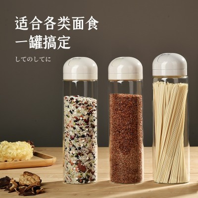 时尚玻璃密封罐厨房面条罐杂粮储物收纳桶家用意面储存透明玻璃罐  1件图2