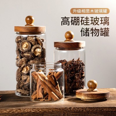 中式木盖玻璃罐防尘密封罐硼硅玻璃储物罐食品香料新款防潮收纳罐  1件图4