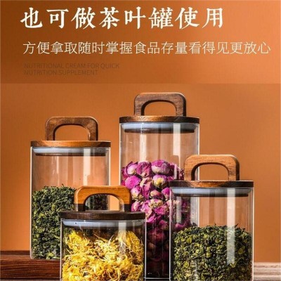 美式把手盖收纳罐茶叶罐零食储物罐咖啡豆玻璃罐展示玻璃密封罐  1件图2