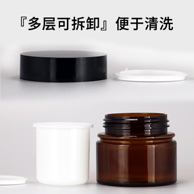 源头工厂pet塑料膏霜瓶定制化妆品面霜包装罐医美护肤分装瓶批发  1个图5