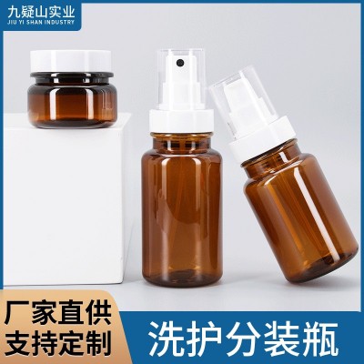 100ml茶色按压乳液瓶批发化妆品面霜分装罐医护药品喷雾瓶定 制  1个图2