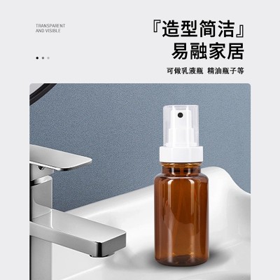 100ml茶色按压乳液瓶批发化妆品面霜分装罐医护药品喷雾瓶定 制  1个图4