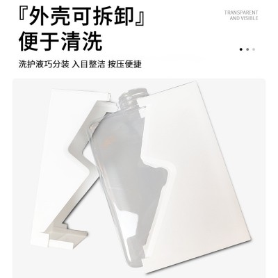 500ml方形PET乳液瓶洗发水沐浴露透明塑料瓶按压洗手液分装瓶批发  1个图4