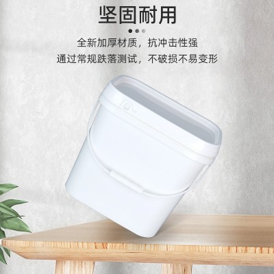 厂家现货白色5升方形塑料桶10公斤长方形包装桶20L粉剂半固体PP桶  1个图4