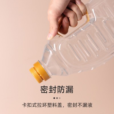 厂家批发食用油瓶 透明大容量食品级油桶 1.8L-20L密封塑料桶现货  1个图4