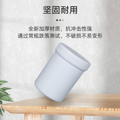 厂家批发1L公斤大口油墨罐1000ML带内盖电子锡膏瓶1升广口塑料罐  1个图3