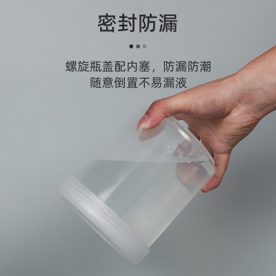 厂家批发1L公斤大口油墨罐1000ML带内盖电子锡膏瓶1升广口塑料罐  1个图4