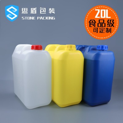 佛山思盾 洗洁精桶 20L化工方扁泵头塑料桶 20kg洗洁精食品级方桶  1个图5