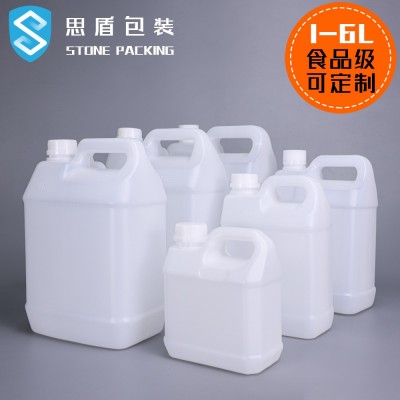 2升方塑料桶1L2L4L5L6L奶白色塑料扁罐酒水 厂家消毒液圆油壶  1个