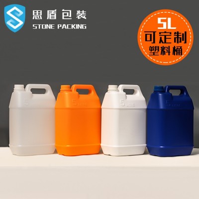 工厂直供5L扁食品级塑料罐 5升塑料桶包装塑料扁桶 5kg密封塑料桶  1个图2