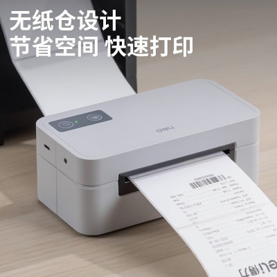 得力快递打印机抖音店快递电子面单打单机跨境标签热敏条码标签机 1台图3