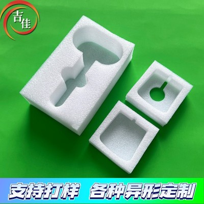 高密度EPE珍珠棉泡沫板防震填充物珍珠棉内衬包装箱打包垫片现货  1个图3