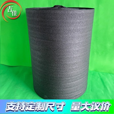 epe珍珠棉卷料黑色2MM高密度打包棉3mm红色珍珠棉内衬包装材料  1卷图4