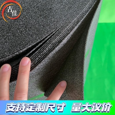 epe珍珠棉卷料黑色2MM高密度打包棉3mm红色珍珠棉内衬包装材料  1卷图5