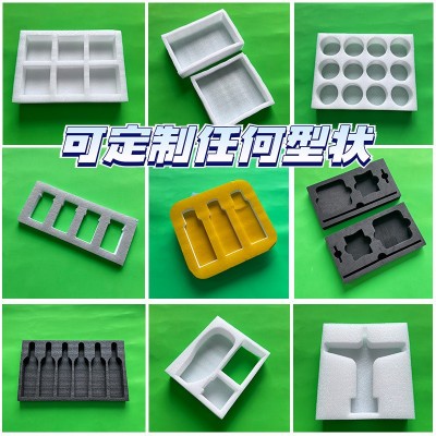 epe珍珠棉泡沫板防震包装材料填充棉包装内衬加工珍珠棉片材批发  1个图4