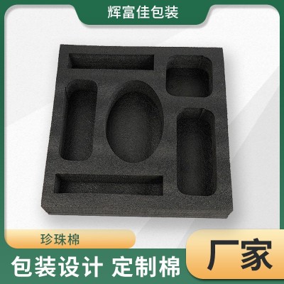 佛山工厂epe珍珠棉泡沫板多厚度高密度防震异形包裹包装多用途epe  1个图3