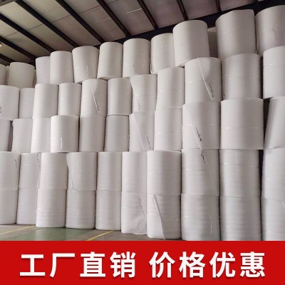 气泡膜大卷双层气泡垫快递打包填充珍珠棉泡沫纸防震塑料 发泡膜厂  1卷图4