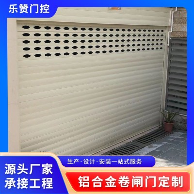 铝合金卷闸门地下停车场商铺仓库电动铝合金卷闸门快速静音卷帘门 2平方米图2