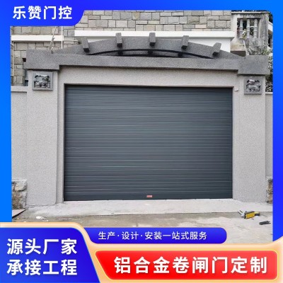 铝合金卷闸门地下停车场商铺仓库电动铝合金卷闸门快速静音卷帘门 2平方米图3