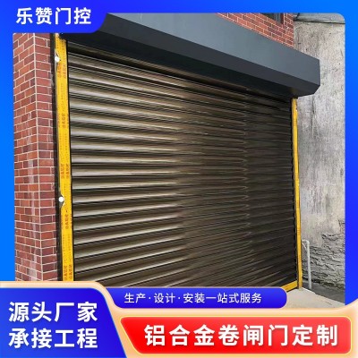 铝合金卷闸门地下停车场商铺仓库电动铝合金卷闸门快速静音卷帘门 2平方米图4