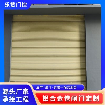 地下停车场铝合金卷闸门双层抗风全套卷闸门商铺防盗铝合金卷闸门  2平方米图2
