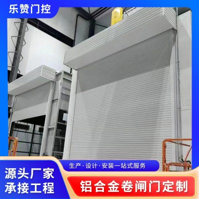 不锈钢电动卷闸门厂房商铺门面防风防火卷帘门仓库不锈钢卷帘门  2平方米图4