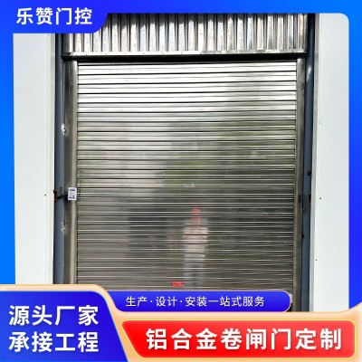 不锈钢电动卷闸门厂房商铺门面防风防火卷帘门仓库不锈钢卷帘门  2平方米图2