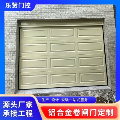 厂家供应手动电动欧式抗风保温卷帘车库铝合金遥控商铺卷闸门批发 2平方米图4