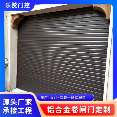 厂家供应手动电动欧式抗风保温卷帘车库铝合金遥控商铺卷闸门批发 2平方米图3