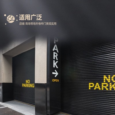 双层铝合金卷帘门商铺不锈钢防火电动卷闸门别墅自动车库门全套 1平方米图4