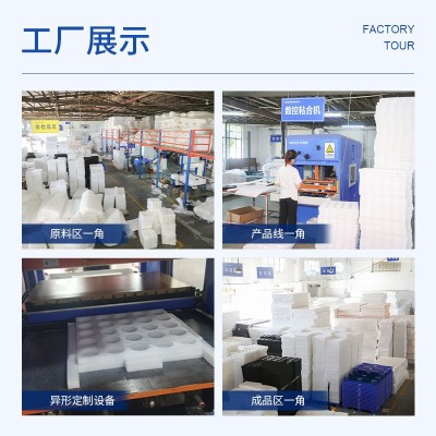 EPE珍珠棉管保护套空心管泡沫管快递填充套圆管包装厂家 批发定制  1米图4