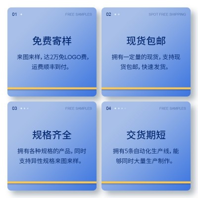 EPE珍珠棉管保护套空心管泡沫管快递填充套圆管包装厂家 批发定制  1米图5
