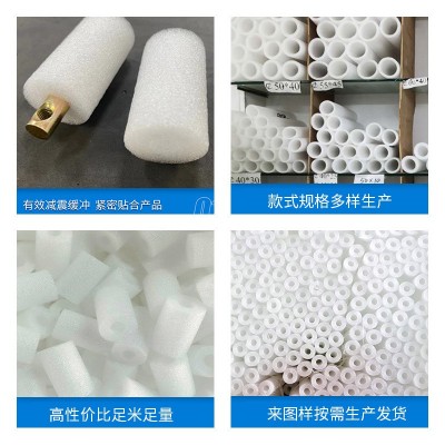 EPE珍珠棉管保护套空心管泡沫管快递填充套圆管包装厂家 批发定制  1米图3