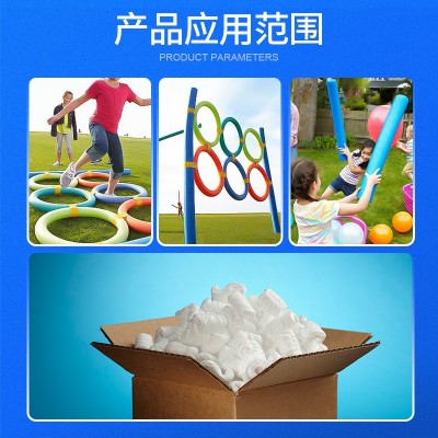 珍珠棉棒定制珍珠棉管保护套L型护边U型护角定做实心泡沫棒异型条  1米图3