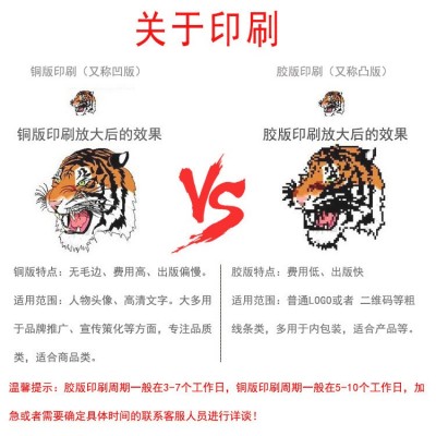 江门高压PE平口袋五金塑料包装袋透明内膜防尘袋胶袋低压PO定制  1个图4