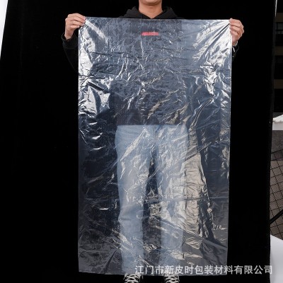 江门高压PE平口袋五金塑料包装袋透明内膜防尘袋胶袋低压PO定制  1个图3