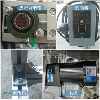 厂家直供激光打码输送机可调速自动喷码机传送台小型输送带可制订 1台图5