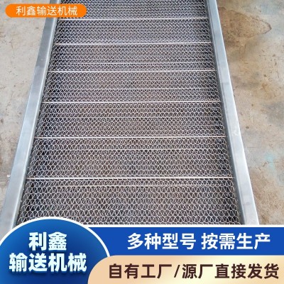 不锈钢网带输送机果蔬清洗烘干全自动流水线小型不锈钢网链输送机 1台图3
