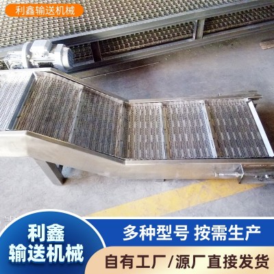 网带爬坡输送机耐高温斗式上料流水线挡板式不锈钢链板爬坡提升机  1台图3