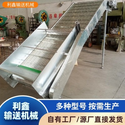 网带爬坡输送机耐高温斗式上料流水线挡板式不锈钢链板爬坡提升机  1台图5