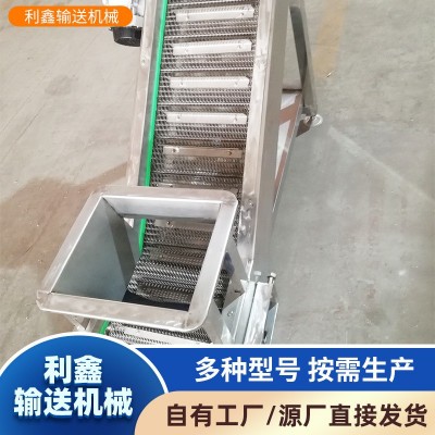 304不锈钢链板提升机上料机全自动输送流水线耐腐蚀耐高温爬坡机 1台图5