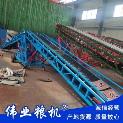 订制双翼输送机 双向伸缩双翼装车传送机 集装箱装卸车伸缩 输送机 1米图3
