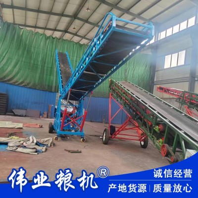 订制双翼输送机 双向伸缩双翼装车传送机 集装箱装卸车伸缩 输送机 1米图4