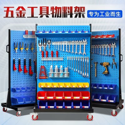 加厚五金工具架移动物料架车间多功能整理架方孔洞洞板收纳展示架  1件