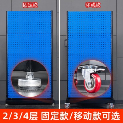 加厚五金工具架移动物料架车间多功能整理架方孔洞洞板收纳展示架  1件图4